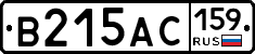 В215АС159 - 