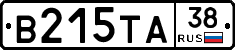 В215ТА38 - 