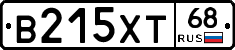 В215ХТ68 - 