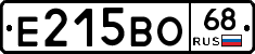 Е215ВО68 - 
