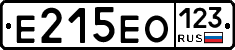Е215ЕО123 - 