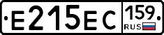Е215ЕС159 - 