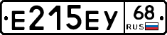 Е215ЕУ68 - 