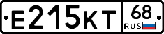 Е215КТ68 - 