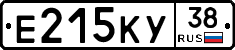 Е215КУ38 - 