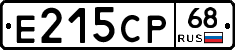 Е215СР68 - 