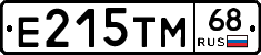 Е215ТМ68 - 