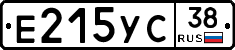 Е215УС38 - 