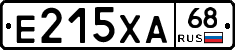 Е215ХА68 - 