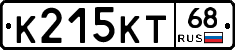 К215КТ68 - 