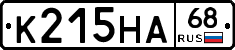 К215НА68 - 