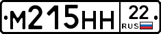 М215НН22 - 