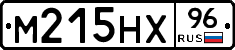 М215НХ96 - 