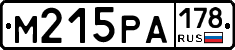 М215РА178 - 