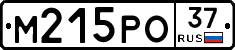 М215РО37 - 