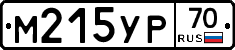 М215УР70 - 