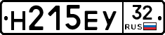 Н215ЕУ32 - 