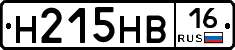 Н215НВ16 - 