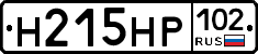 Н215НР102 - 