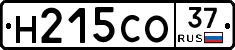 Н215СО37 - 