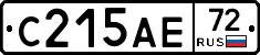 С215АЕ72 - 