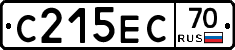 С215ЕС70 - 