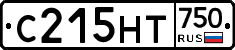 С215НТ750 - 