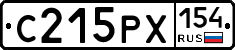 С215РХ154 - 