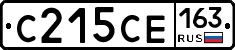 С215СЕ163 - 
