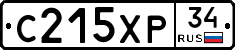 С215ХР34 - 