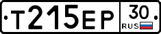 Т215ЕР30 - 