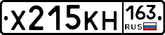 Х215КН163 - 