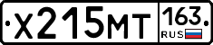 Х215МТ163 - 