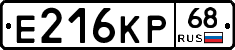 Е216КР68 - 