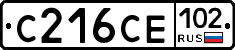 С216СЕ102 - 