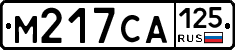 М217СА125 - 