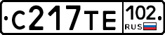 С217ТЕ102 - 
