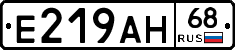 Е219АН68 - 
