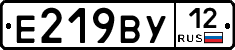 Е219ВУ12 - 