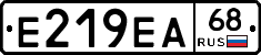 Е219ЕА68 - 