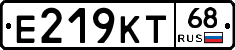 Е219КТ68 - 