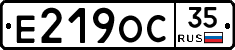 Е219ОС35 - 
