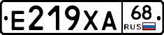Е219ХА68 - 
