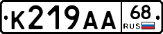 К219АА68 - 