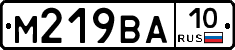М219ВА10 - 