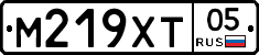 М219ХТ05 - 