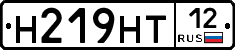 Н219НТ12 - 