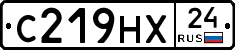 С219НХ24 - 