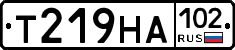 Т219НА102 - 