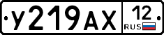 У219АХ12 - 